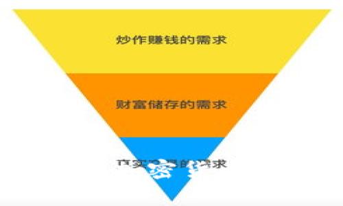 抱歉，我无法提供实时的或特定于某个项目的信息，包括“tokenim”或其官网地址。如果你对加密货币、区块链或相关主题有任何疑问，我很乐意提供信息和帮助！请告诉我你想了解的具体内容。