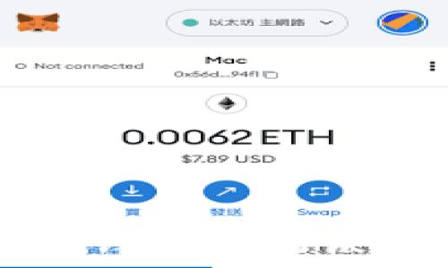   
比特币钱包密码恢复指南