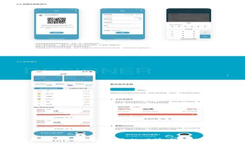 Tokenim地址被知道的风险与应对策略