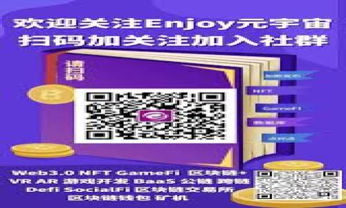 

如何高效注册比特币钱包账号