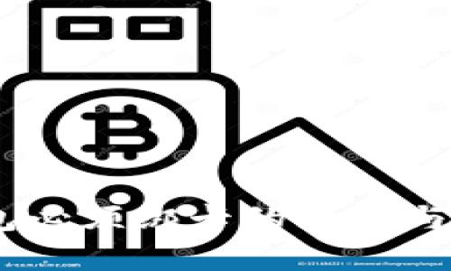 USDT钱包必须绑卡的原因与影响分析