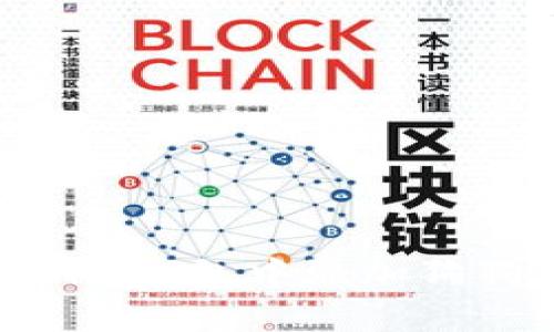 : 如何在Tokenim钱包中添加狗狗币（Dogecoin）