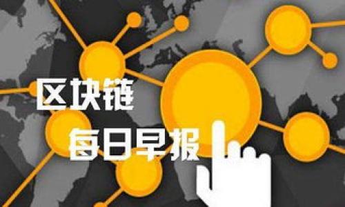 

波场网络USDT：可接收钱包推荐与使用指南