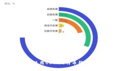 如何选择和使用USDT比特币钱包：全面指南