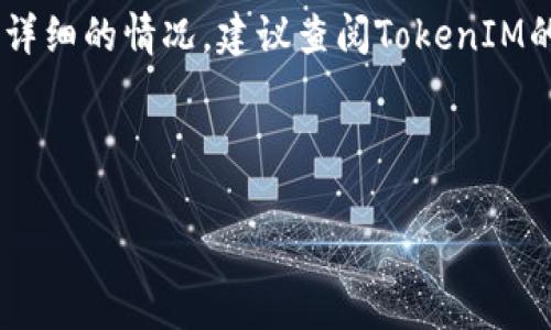 在区块链和加密货币的生态中，