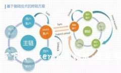 如何下载Tokenim国际版：完整指南