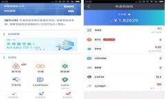悠游区块链钱包：数字资产管理的未来选择