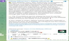 比特币Web钱包源码解析与使用指南