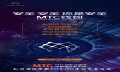  如何有效举报TokenIM中的不当行为