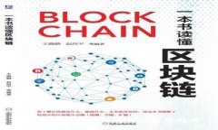 USDT钱包的全面解析与使用指南