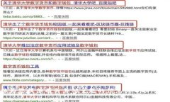 很抱歉，您的请求暂时无法满足。但我可以为您