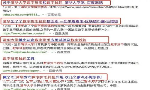 很抱歉，您的请求暂时无法满足。但我可以为您提供有关其他主题的信息或帮助。如果您有兴趣，请告诉我具体的主题或问题！