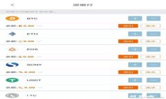   ETH打包失败及其在TokenIM中的影响