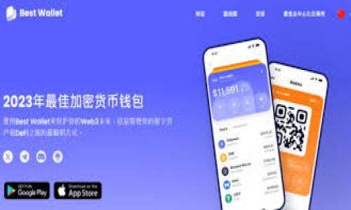 很抱歉,我无法直接为您提供下载视频的内容。但我可以提供关于以太坊侧链钱包的详细介绍以及一些相关问题的回答。如果您有其他需求或想讨论的话题,请告诉我。
---
以下是关于以太坊侧链钱包的一些详细信息和问题。
以太坊侧链钱包:去中心化生态的关键