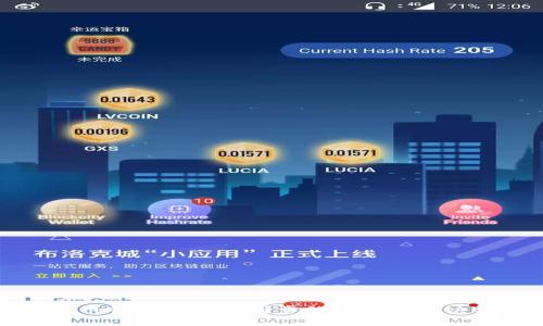虚拟币钱包区块不同步的原因与解决方案