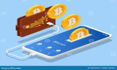 区块链的奥秘：区块与钱包的密切关系解析