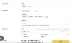  区块链数字钱包市场份额分析与发展趋势