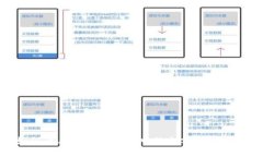 : 如何查看以太坊钱包中的余额及交易记录