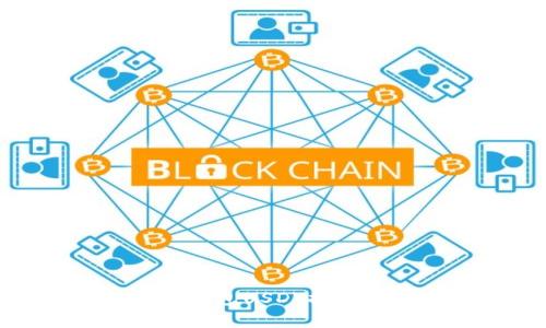 小金库钱包USDT提现全攻略