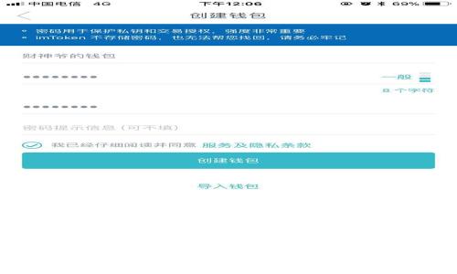 探索区块链技术与百度钱包结合的未来:以“区块链狗”为例