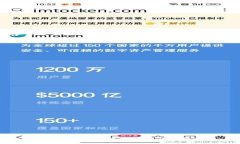 Tokenim的EOS钱包评测与使用指南