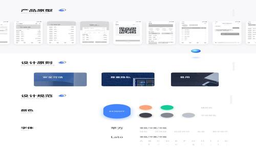 Tokenim钱包与派钱包的全面比较:哪一个更适合你?