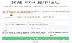 Tokenim的发币动态与市场前景分析