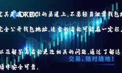   '如何更改TokenTokenIM钱包名称的步骤与注意事项
