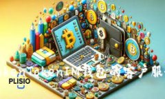 探索TokenTokenIM钱包的客户服务功能