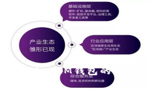 探索TokenTokenIM钱包的客户服务功能