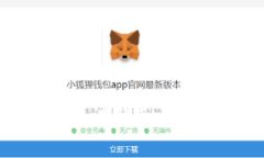 高效薅羊毛：值得一试的Tokenim薅羊毛App推荐