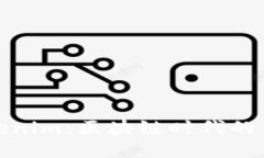探秘Tokenim：区块链时代的代币生态