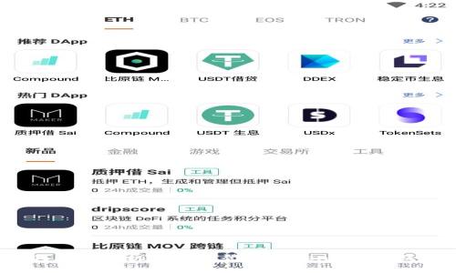 如何在换手机后重新登录TokenToken钱包?