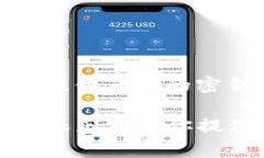 关于“tokenim的密钥在哪”的问题，似乎涉及到区
