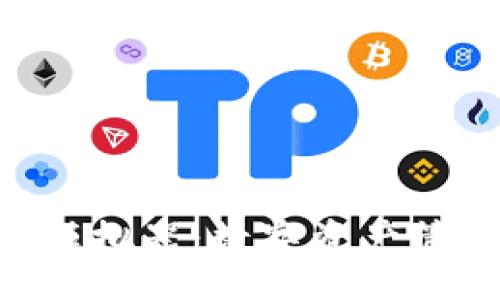 br
Tokenim钱包模拟器:数字资产管理的未来之路