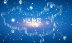 如何解决Tokenim钱包转出未确认的问题/  Tokenim钱包