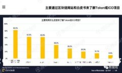 黑U转到Tokenim是否会被冻结？详解及注意事项