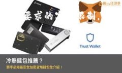 请注意，以下是一个示例输出，并未完全达到您
