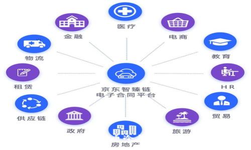 深入探讨:莱特币虚拟货币冷钱包的安全性与使用策略