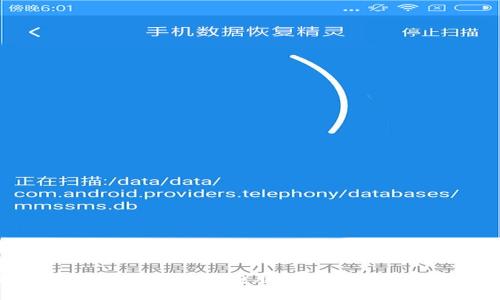 如何有效地打开区块链电脑钱包及其相关操作指南