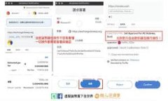 可信度比较高的比特币钱包