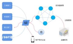 USDT转到PT钱包教程：简单步骤与注意事项