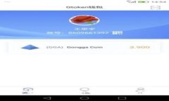 USDT以太坊钱包分析：安全性、使用便捷性及市场