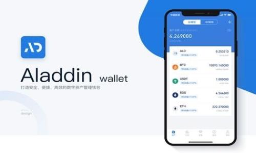 比特币钱包数据更新:如何保持安全性与效率