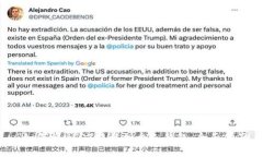  如何将USDT转移到个人钱包：全面指南