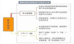 如何选择最合适的以太坊钱包下载？