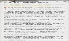 安网3钱包中的比特币：数字货币的安全存储与交
