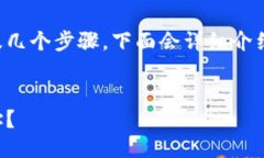 生成以太坊钱包地址涉及几个步骤，下面会详细