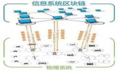 创建比特币钱包地址的全面指南