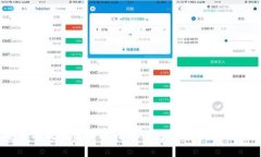 如何安全有效地使用比特币钱包并在平台上进行